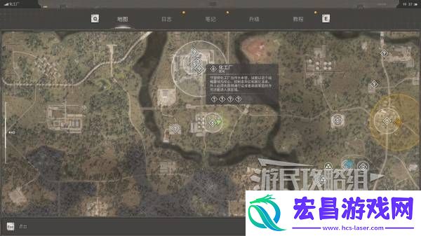 战术手枪消音器怎么获得