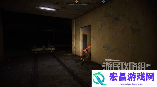 潜行者2切尔诺贝利之心为了科学支线任务攻略