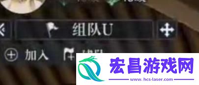 诛仙2手游快速组队便捷操作攻略
