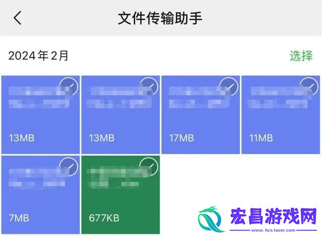 微信3小时内可撤回最新办法分享