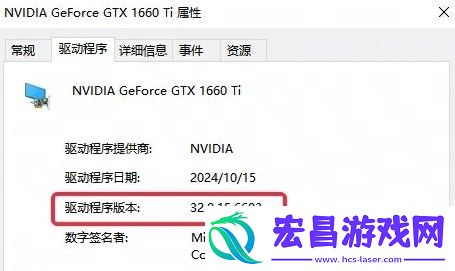 界外狂潮游戏启动卡在Logo怎么办