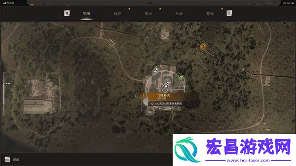 哪个武器比较厉害