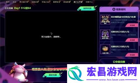 胖胖龙好运乐园口令码大全