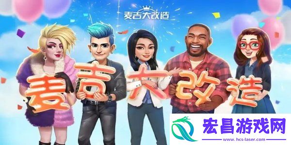 最新礼包CDK兑换码分享