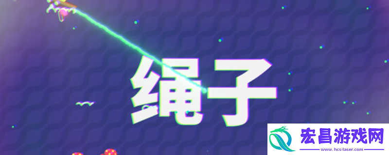 枪豆人下载安装教程介绍