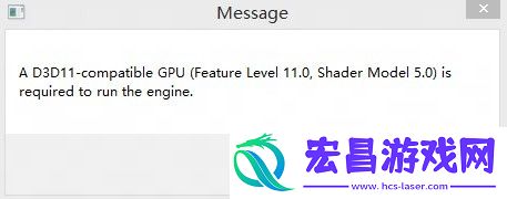 compatibleGPU…怎么办