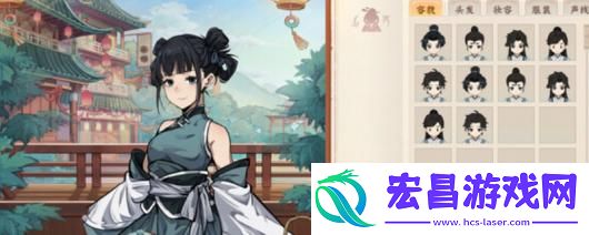 归园田居游戏下载网址介绍
