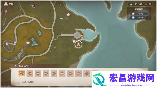 无限暖暖布布袜虫获取方法及位置分享