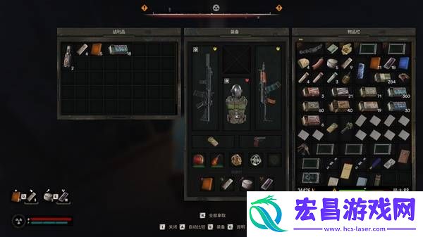 很难发现的储藏点在哪