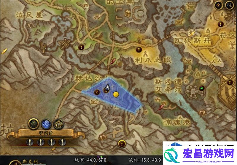 魔化磁石在哪里