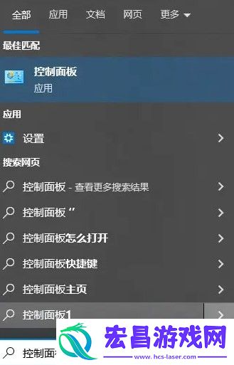 燕云十六声游戏版本和系统版本不兼容怎么办