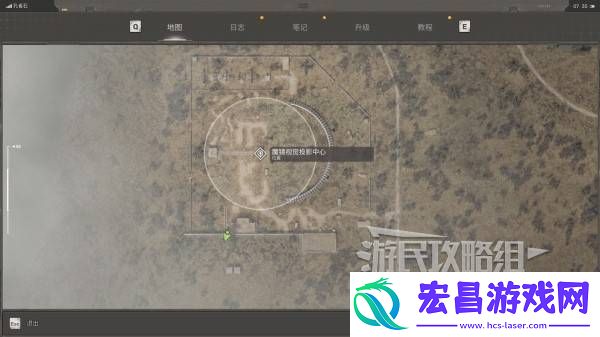 74M弹药箱位置及获取方法-RPM74弹药箱怎么获得