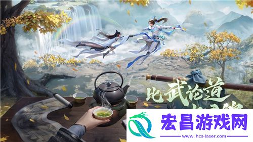 仙遇品牌代言人官宣！1226与李一桐一起快意畅游修仙界！