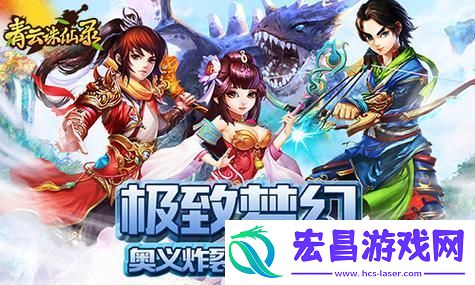 让你在江湖中一展英豪风采！