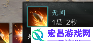 诛仙世界焚香流派选择介绍