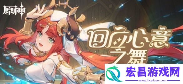原神5.5最新-最厉害t0角色排行榜一览