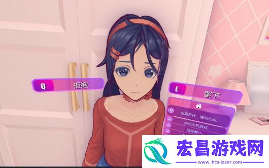 米塔黑暗中的响指成就攻略分享