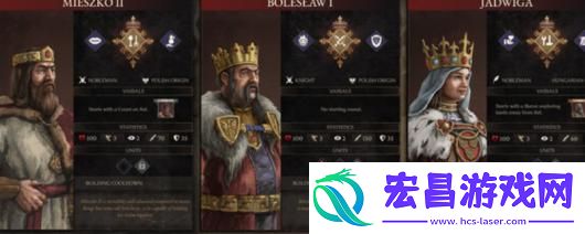 力智之王游戏官网地址介绍