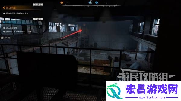 潜行者2切尔诺贝利之心公事公办支线任务攻略
