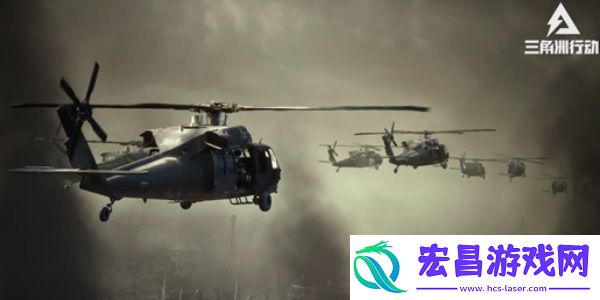 三角洲行动配置需求是什么