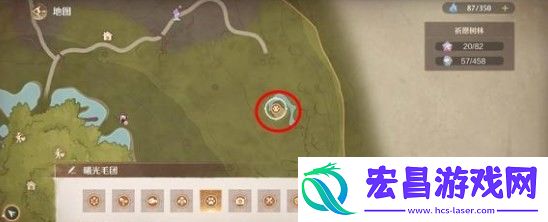 无限暖暖曦光毛团在哪