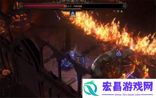 流放之路2遗忘之子阿齐瑞尔打法分享
