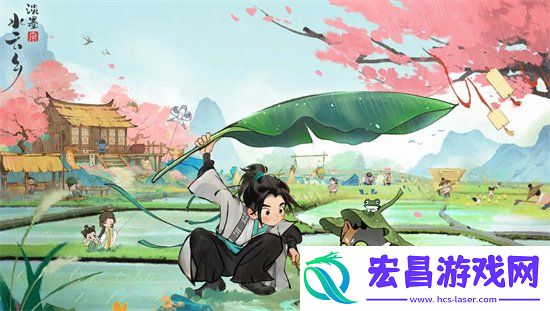 淡墨水云乡2024永久通用兑换码分享