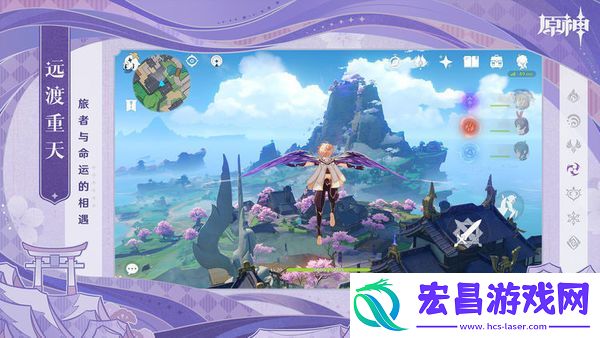 原神5.5最新-最厉害t0角色排行榜一览