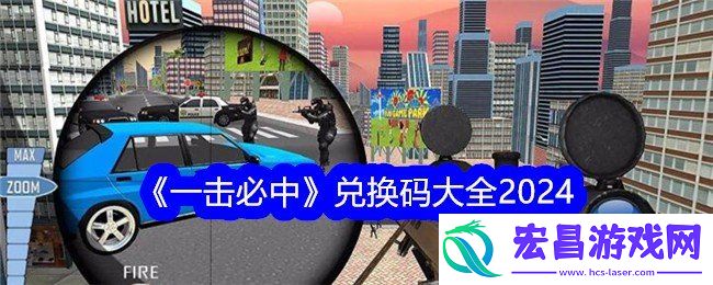兑换方式说明