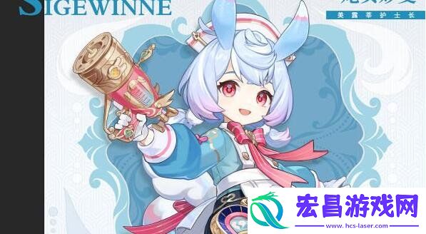4.7版本卡池有哪些角色