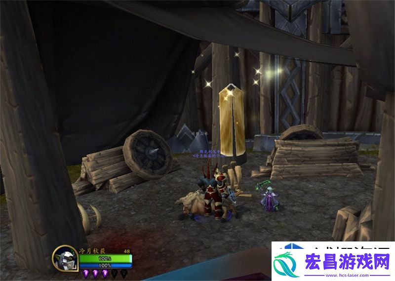 魔化磁石在哪里