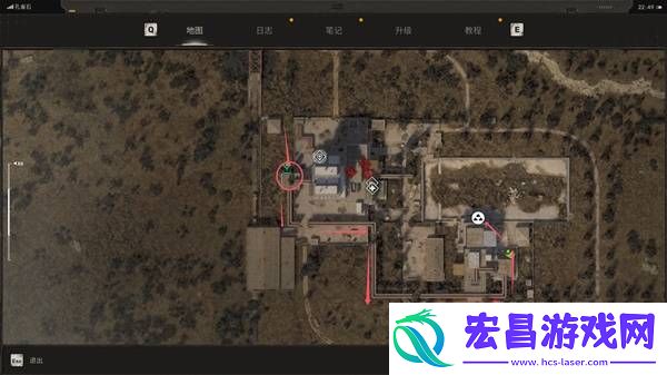 向导的储藏点在哪