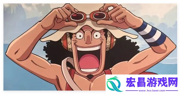 航海王壮志雄心公测兑换码分享