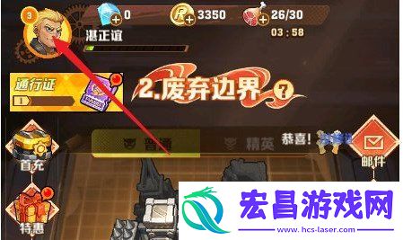 僵尸开炮枪械免费领途径分享