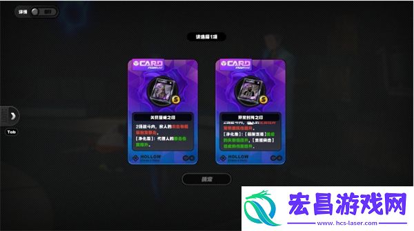 绝区零迷失之地卡牌获取方法分享