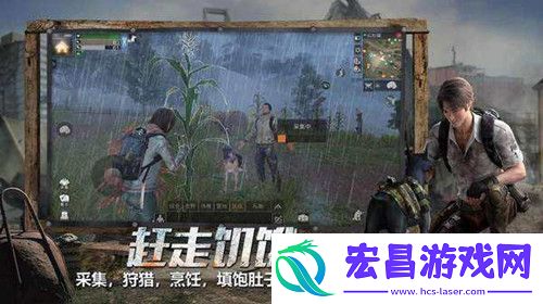 再生者和人类的优缺点对比-0氪推荐