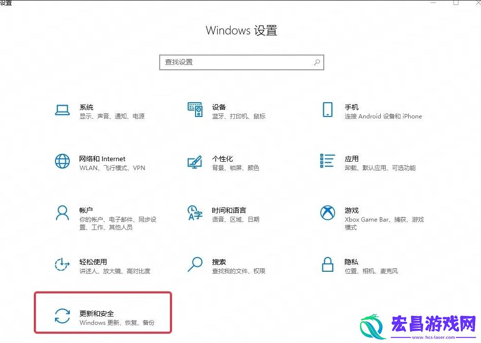 界外狂潮游戏启动卡在Logo怎么办