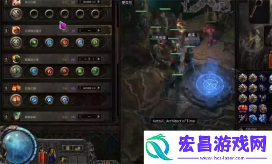 流放之路2游戏卡顿问题解决方法介绍