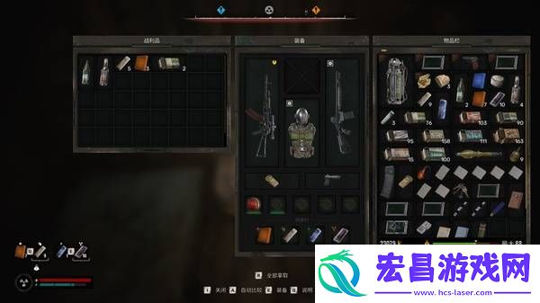 潜行者2切尔诺贝利之心被遗忘的战利品位置一览
