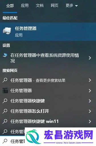 燕云十六声显示内存不足怎么办