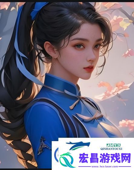 成全免费PPT站如何轻松获取高质量的幻灯片资源