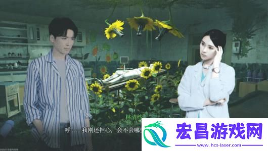 杀青游戏特色内容介绍