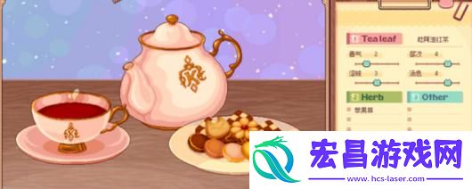 兽娘红茶馆游戏官网地址介绍