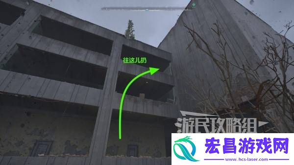 红宝石外骨骼怎么获得