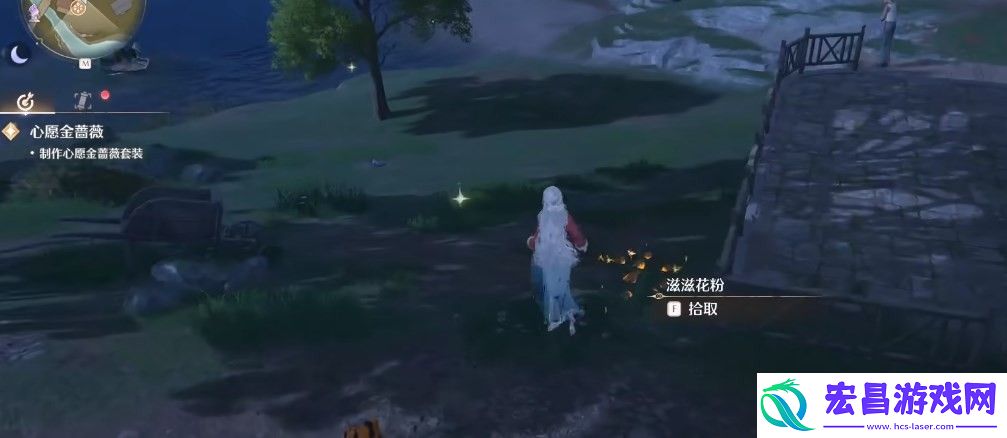 无限暖暖滋滋花粉在哪