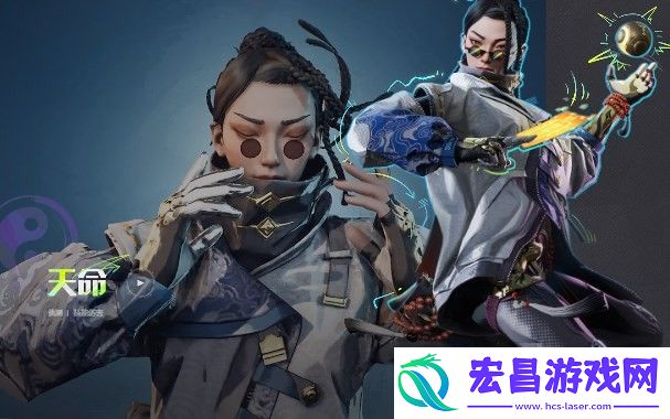 界外狂潮天命信息介绍