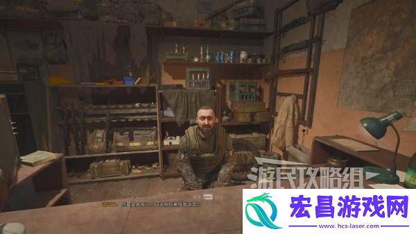 八倍镜怎么获得