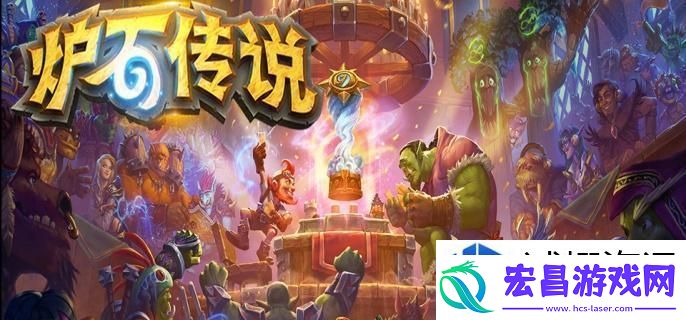 炉石传说萨满灌注技能是什么