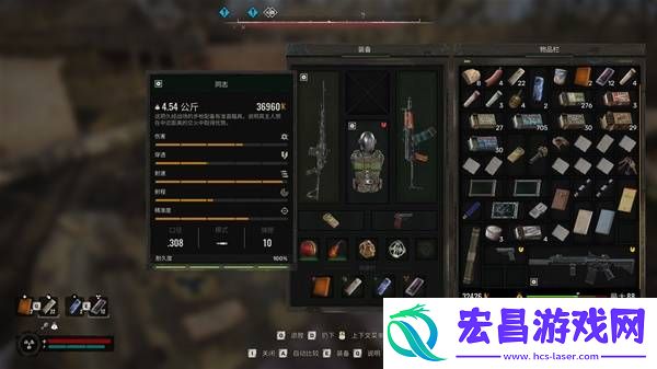 哪个武器比较厉害