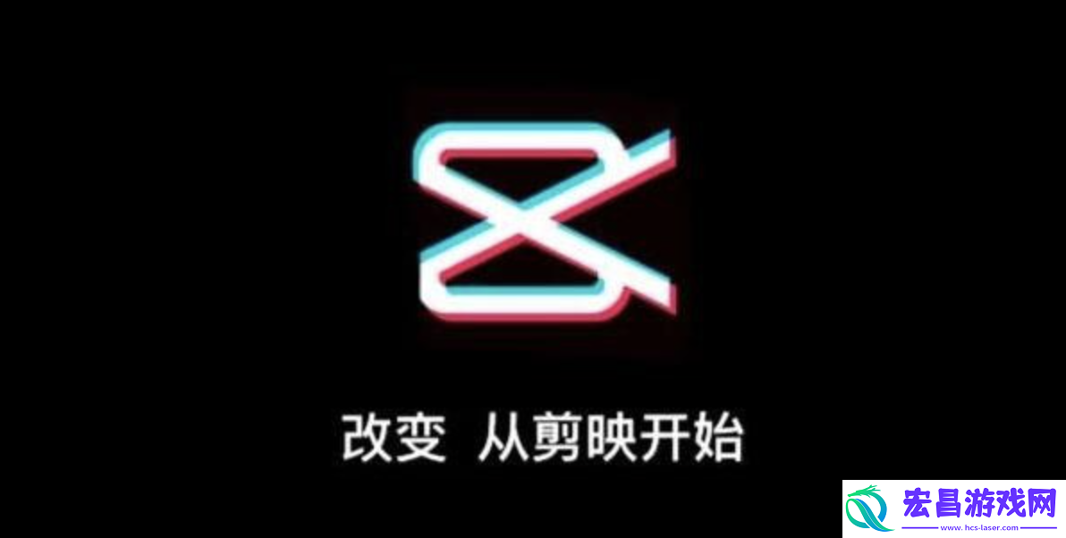 剪映如何批量导出所有视频!剪映如何批量导出所有草稿!